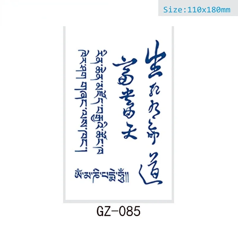 Net Red Herbal Juice Semi-permanent Waterproof Sweat-proof Tattoo Masking Scar Tattoo Sticker Herbal Juice Tattoo Sticker