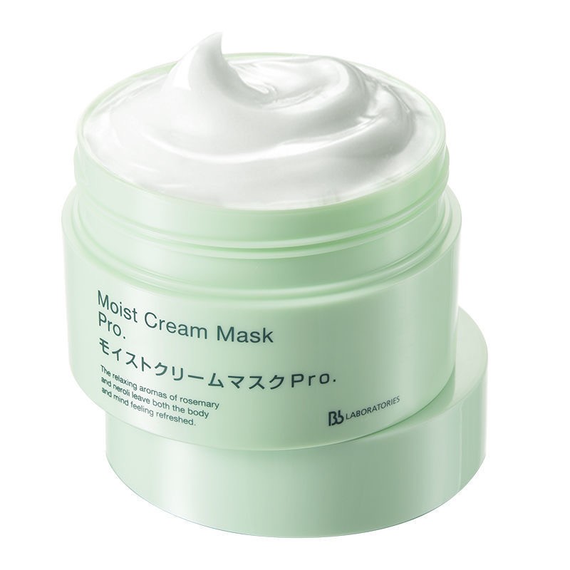 BbLAB苾莱宝复活草面膜 涂抹式女补水保湿睡眠收缩毛孔175g-Digicat 猫电澳洲