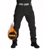 Men's Outdoor Tactical Pants