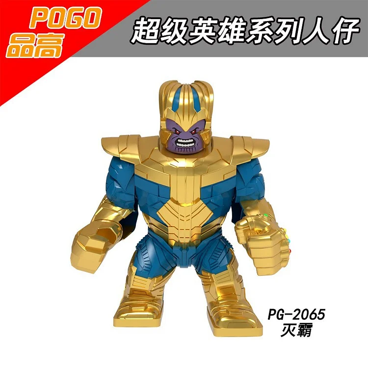 Marvel（G8242）