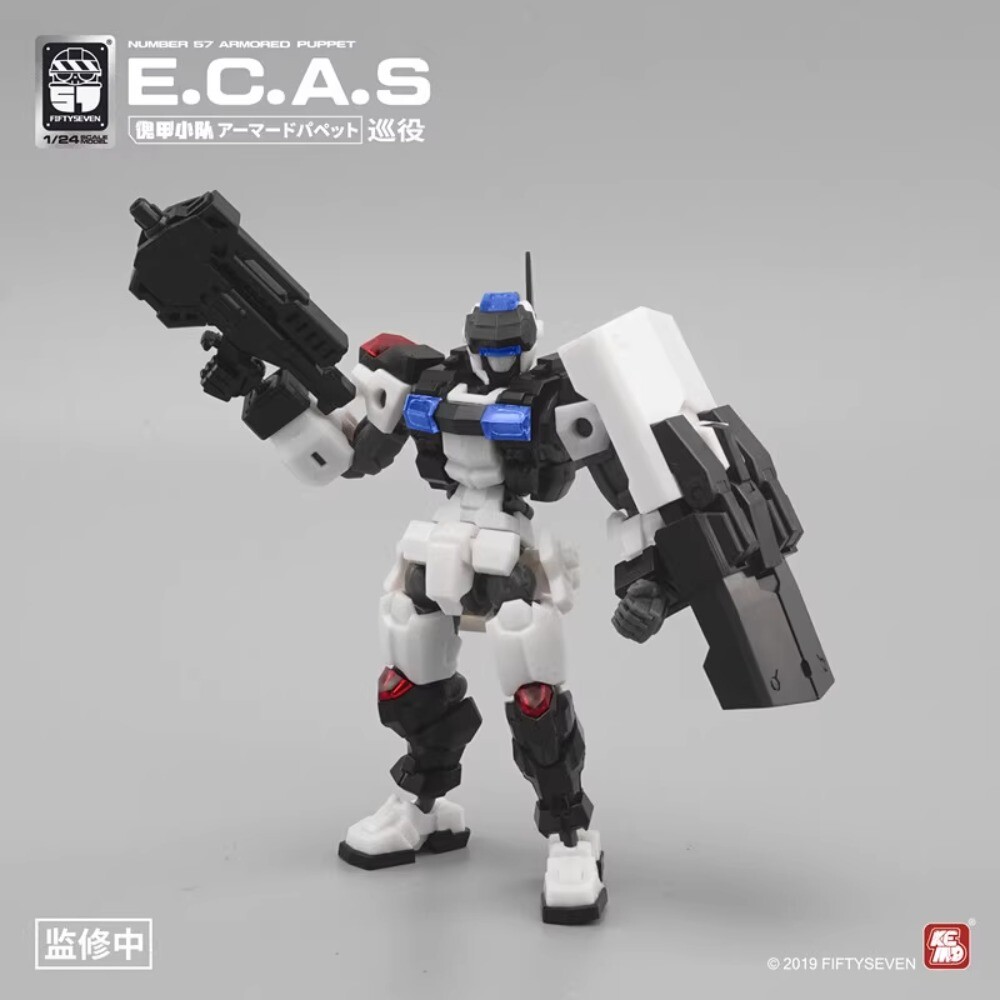 FIFTYSEVEN No.57 ECAS 1/24 Scale Assemble Model - Soldier Mech Action Figure, Buildable Toy for Collectors