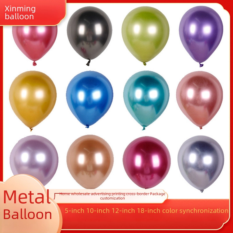 Metal Balloon Valentine's Day Birthday Decoration Wedding Room Decoration Holiday Wedding Chrome Gold Latex Balloon