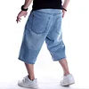 Men's Loose Large Size Comfortable Breathable Jeans
