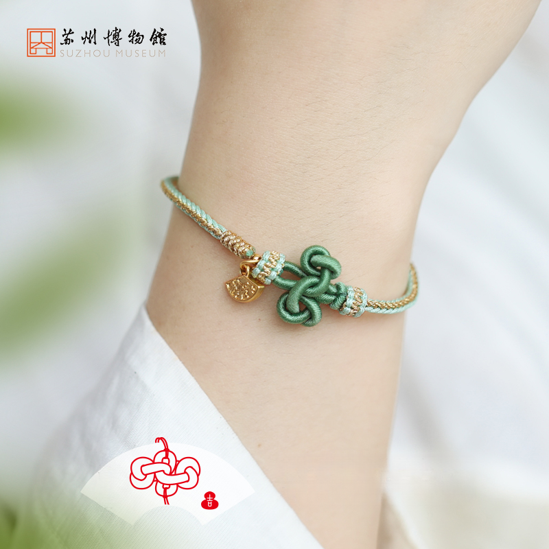 Suzhou Museum Oriental Elite Bracelet - Handmade,  18K Gold Plated Gift