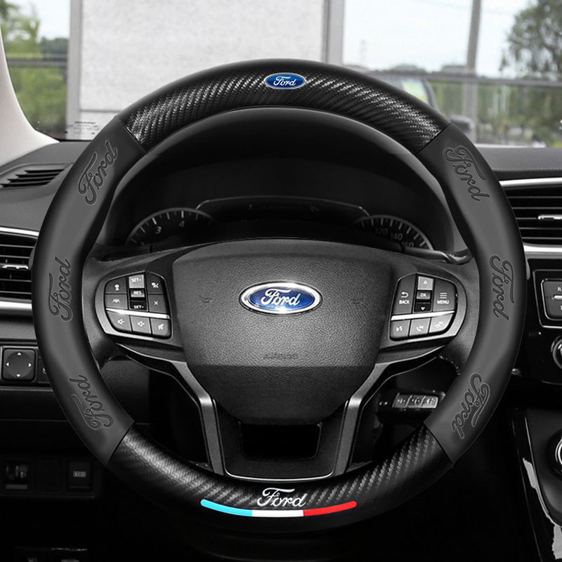 Ford Carbon Fiber & Leather Steering Wheel Cover