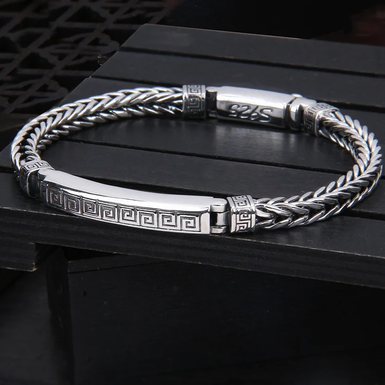 Sterling Silver Hui Pattern Chain Bracelet