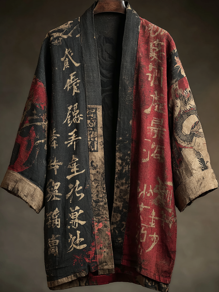 Japanese Art Retro Dragon Pattern Cardigan  artssus