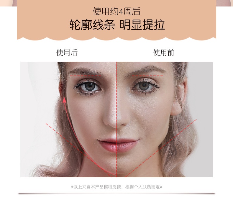 详情01_06.jpg