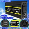 DC 12V To AC 110/220V Car Inverter 3000W Power Converter Car Voltage Transformer