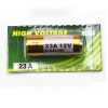 Special Dust Light for Vacuum Cleaner