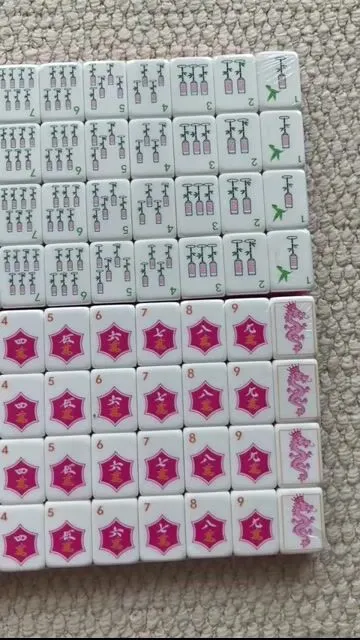 Bubblegum Glam American Mahjong Set 4-Layer &mdash; 160 Tiles