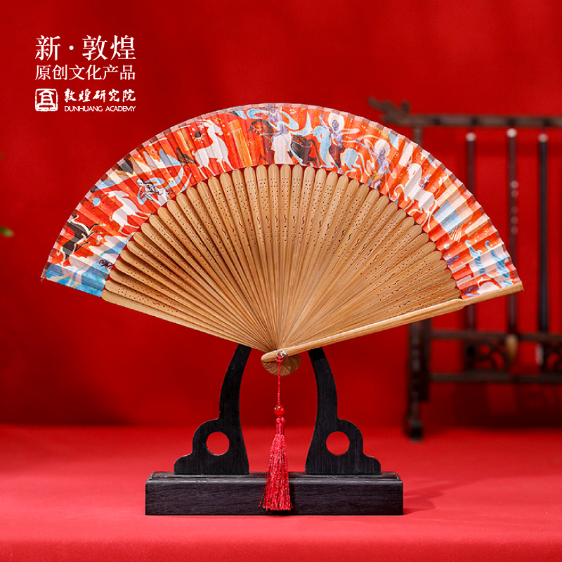 Dunhuang Silk Road Bamboo Foldable Fan - Traditional Chinese Style Vintage and Cultural Fan