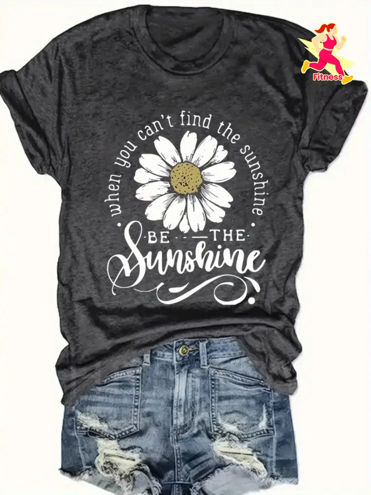 Sunshine Daisy Women's Navy Blue Cotton T-Shirt - Breathable Soft Light Beige-Friendly Short Sleeve Round Neck Tee With Geometric Daisy Print & Inspirational Quote, Machine Washable For Daily Wear, Gatherings, Fitness - Great Gift Idea