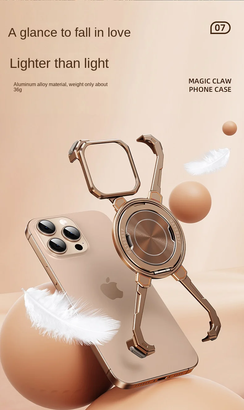 iPhone Metal Claw Case