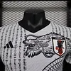 2024/2025 Player Version Japan Special Edition Football Shirt 1:1 Thai Quality