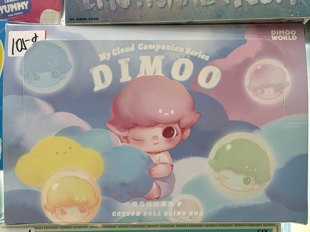 Big sale on whole  sets!! Low prices only during the live stream.