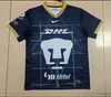 2024/2025 Pumas UNAM Away Football Jersey 1:1 Thai Quality