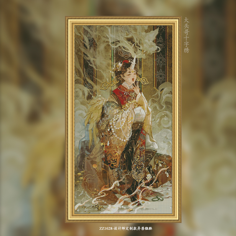 ZZ1628-beast Pixiu Painting Fairy Cross Stitch