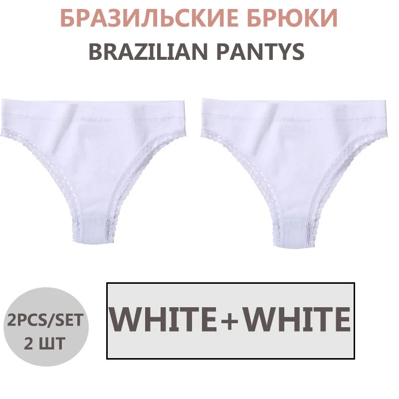 FINETOO 2PCS/Set Seamless Women's Underwear Lace Lingerie Female Thongs Underpant For Woman Low-Rise Panties Bikini Briefs M-2XL