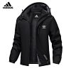 Meleg &eacute;s v&iacute;z&aacute;ll&oacute; Adidas&reg; t&eacute;likab&aacute;t f&eacute;rfiaknak, vastag pol&aacute;r anyagb&oacute;l