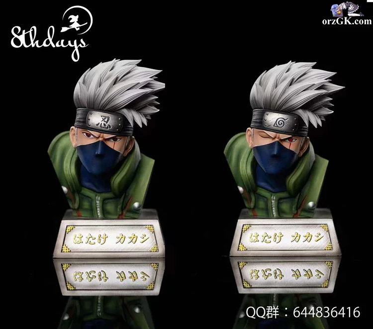 Naruto: Shippuden Kakashi Hatake 1/4 Scale Statue