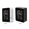 3 in 1 Air Quality Monitor Semiconductor Sensor Color Screen Air Quality Monitor