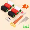 🧵🪡Ensemble d'outils de couture 37 pi&egrave;ces