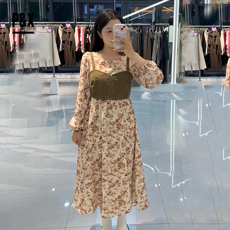 P&X Autumn New Floral Print Long Dress Set Women's Elegant Casual Two-Piece Suit Coffee Color Commute Sle Polyester Fiber