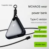 Power Bank 10000 MAh Large Capacity Retractable Cable PD20W Fast Charging Portable Power Bank