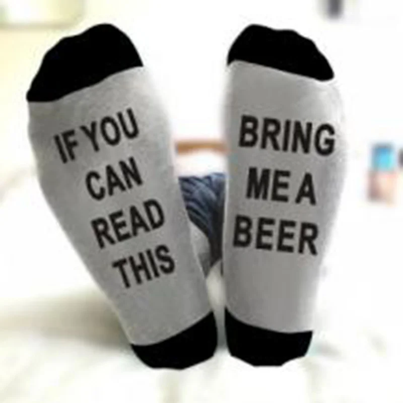 IF YOU CAN  letter socks