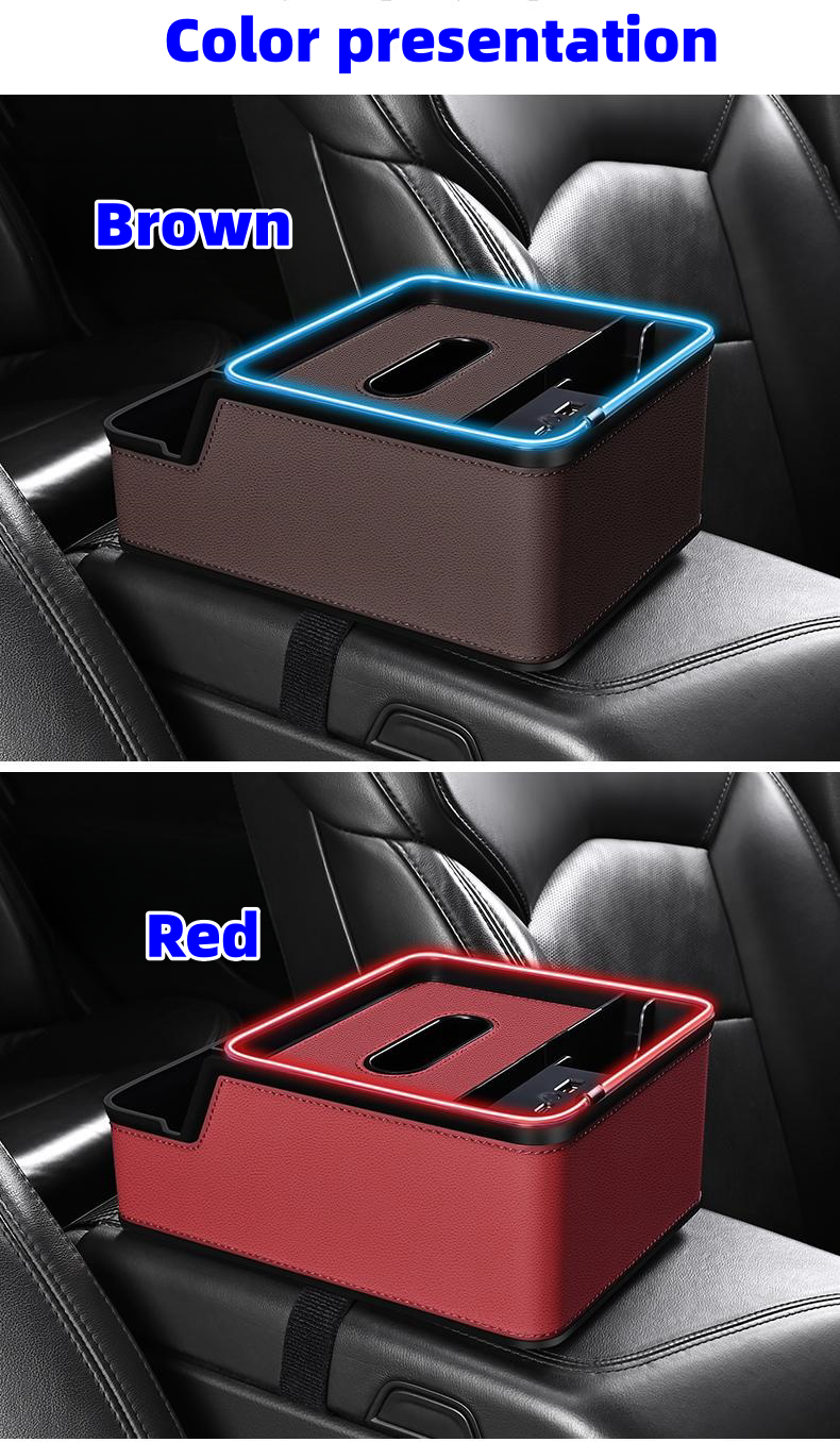 Car armrest box storage box
