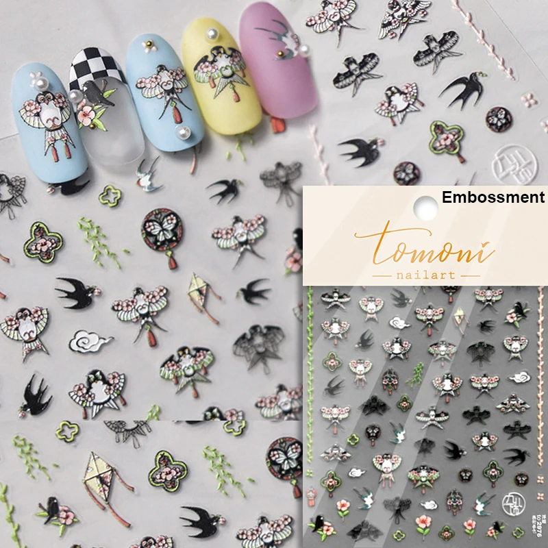 Elinlin Chic Summer Nails – Colorful Flower Swallow Pearl Nail Art Stickers for Trendy Manicures  