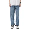 Men's Comfortable Loose Wide Leg Casual Jeans
