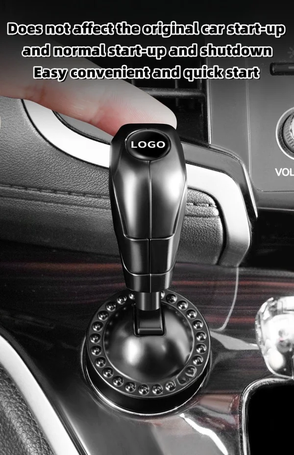Car one-button start rocker ball
