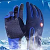 Ultimate Waterproof & Windproof Thermal Gloves(🎁Christmas Hot Sale🎁)