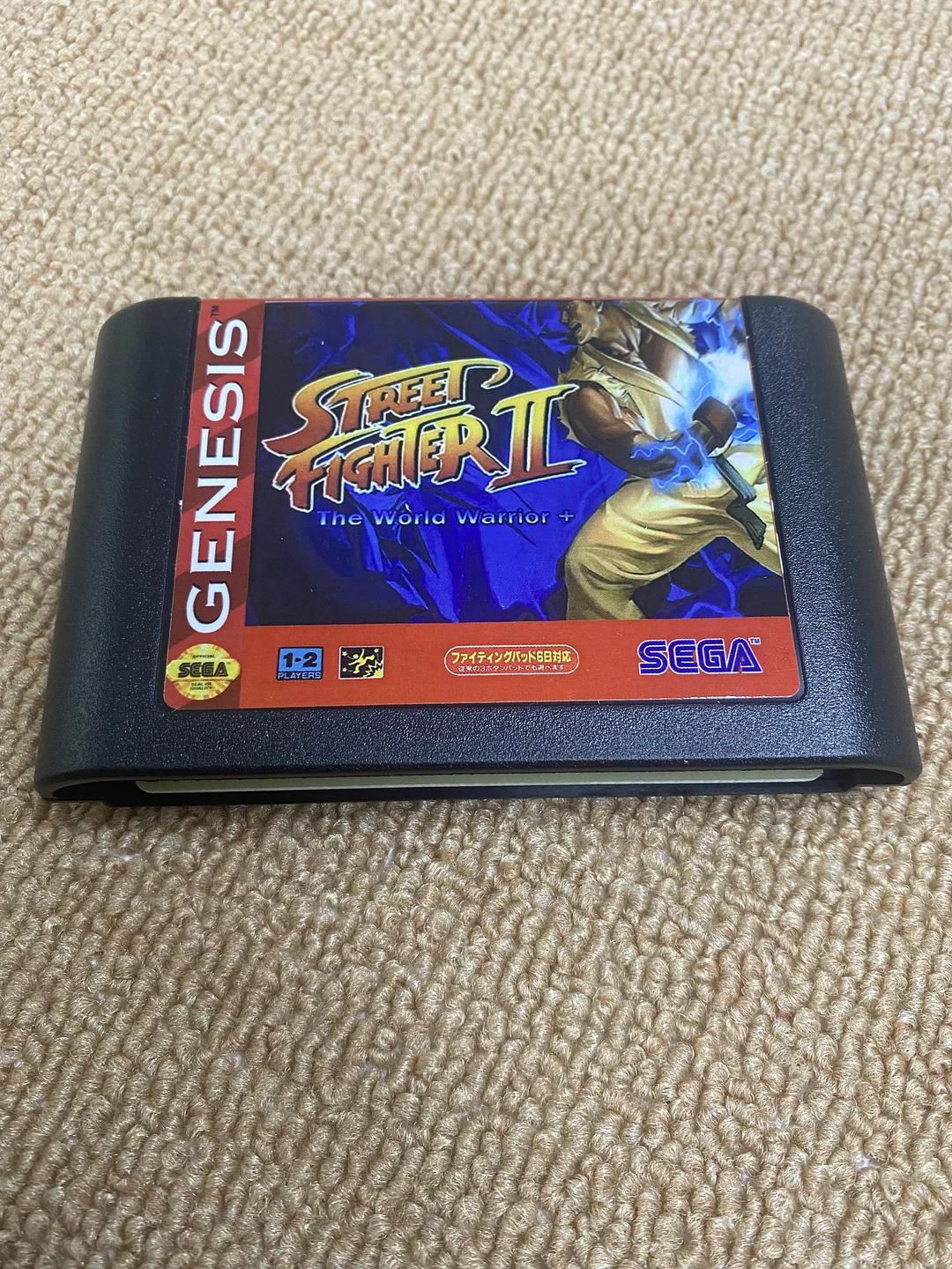 Street Fighter II For SEGA Genesis & Mega Drive - 16 Bit Game Cartridge