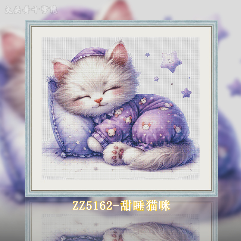 [ZZ5162-Sweet Sleeping Cat]  Painting Fairy Cross Stitch