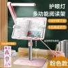 Children's Lap Table With Light, Adjustable Angle Bookshelf For Reading On The Table, Laptop Stand, Also Suitable For Tablets And Mobile Phones
