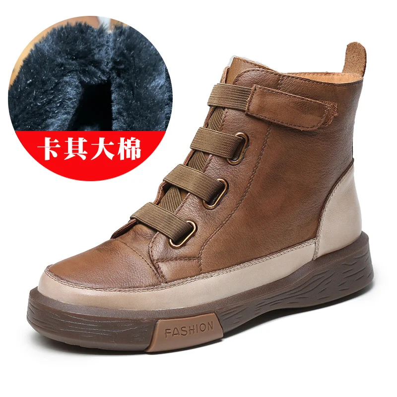 Yyvonne Leather Boots Children Winter New Soft Base Of High-Top Women's Shoes Magic Stick Martin Boots Women Retro Style