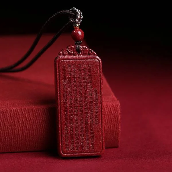 Natural Cinnabar Character Plaque Heart Sutra Pendant