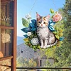 >SALE<Acrylic 2D Flat DIY Flower Cat Hanging Diamond Art Kits Wall Door Decoration
