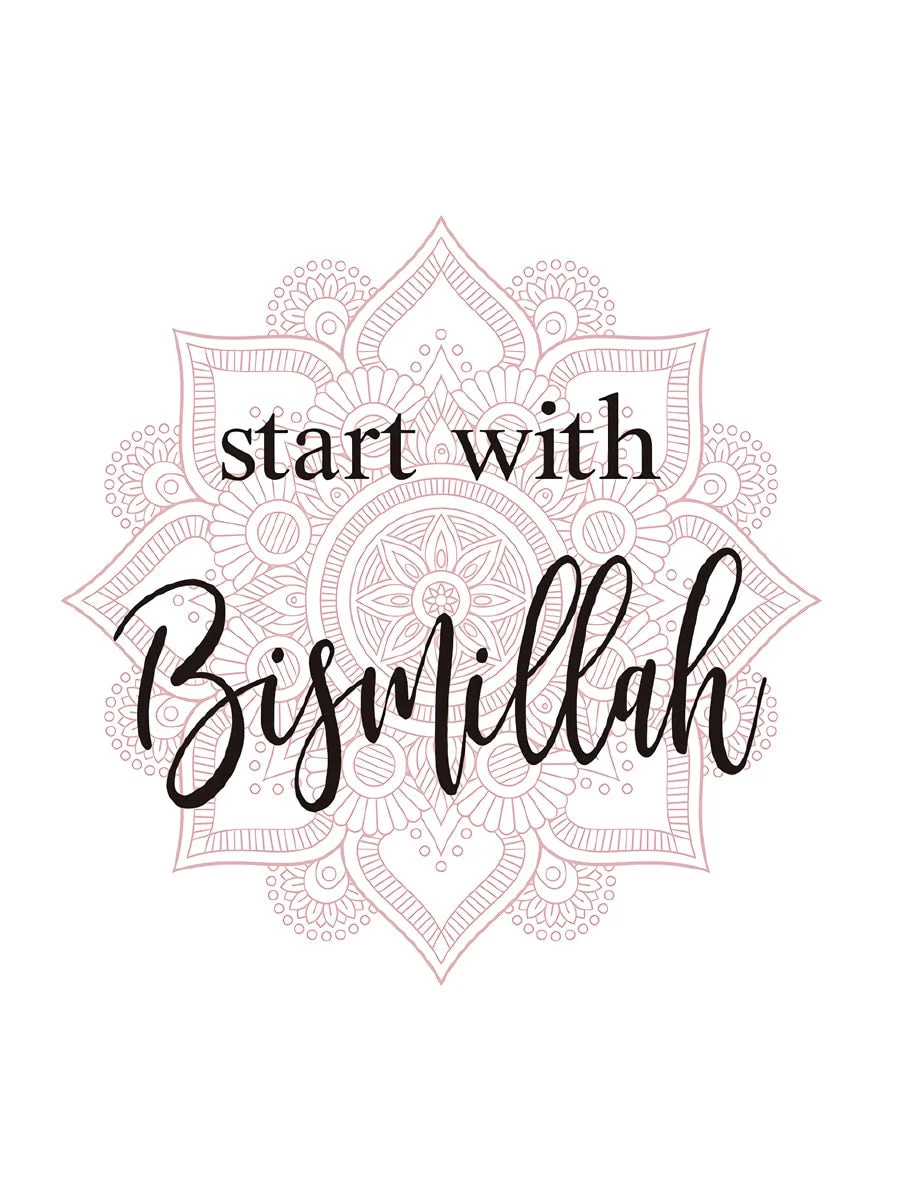 Islamic Wall Art Canvas Mural Muslim Poster Arabic Pink Floral Print Hanging Painting Modern Mosque Minimalist Quote Room Decor 515