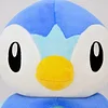 Licensed Piplup Super Soft Short Plush Doll - Free Shipping - Pokemon [In Stock]