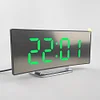 Intelligent Curved Silent Alarm Clock Multi-function Bedroom Decoration (Green)