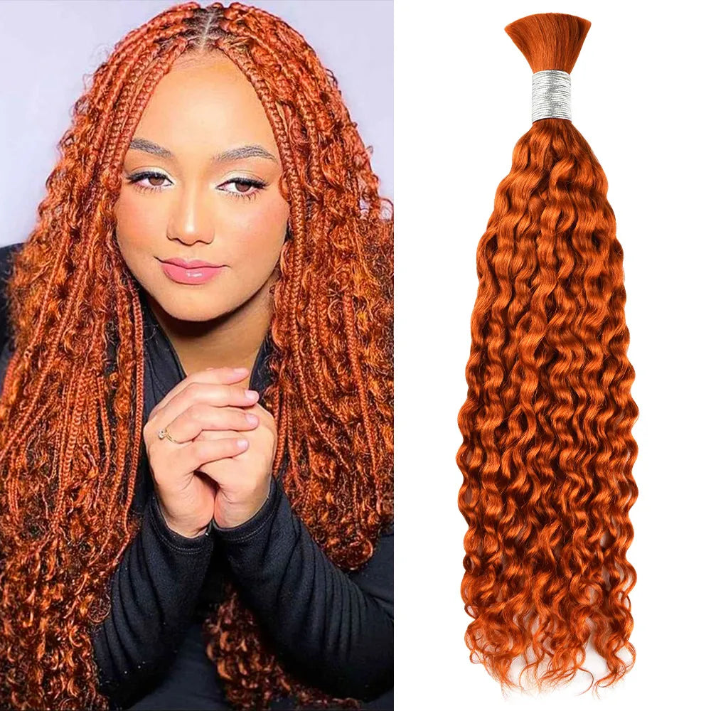#350 Bulk Human Hair For Braiding BORUIHAIR