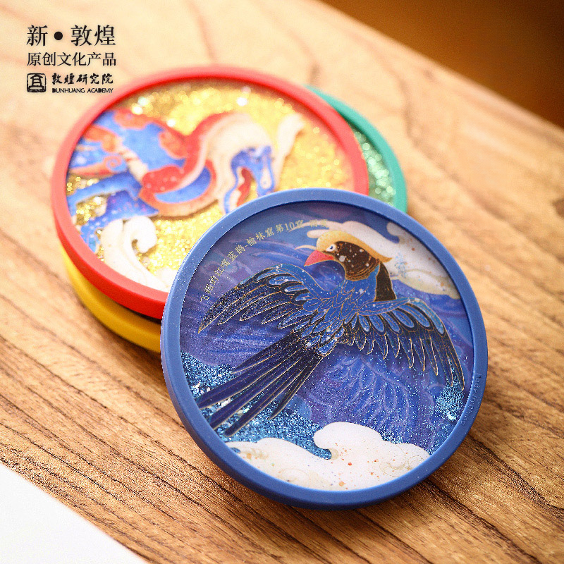 Dunhuang Auspicious Beast Sands Museum Creative Absorbent Coaster - Chinese-style Gift