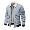 Men's Casual Fleece Denim Jacket
