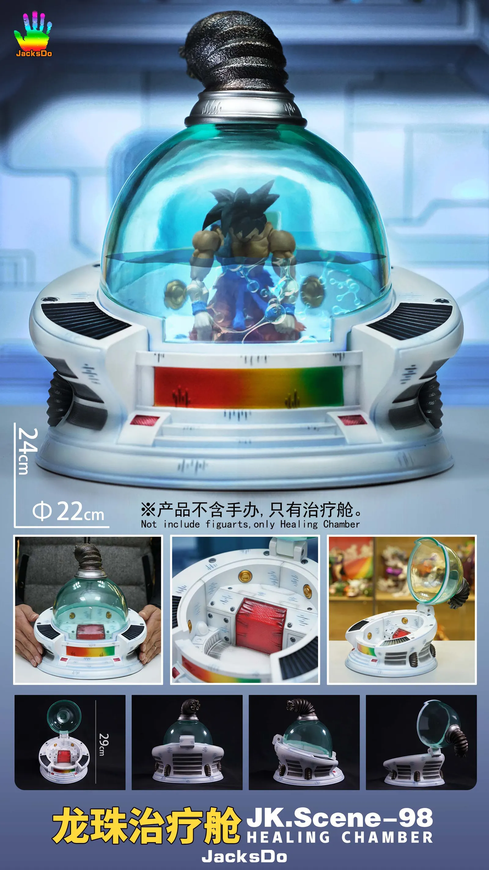 Healing Chamber - Dragon Ball Resin Statue - JacksDo Studios [In