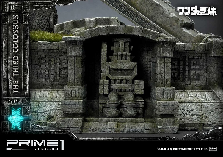 Shadow of the Colossus Ultimate Diorama Masterline The Third