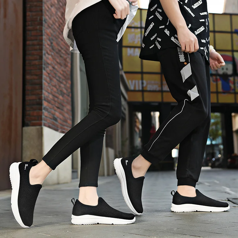 LookYno - Women’s Slip On Mesh Tennis Shoes